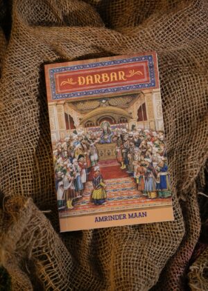 DARBAR [THE ROYAL COURT]