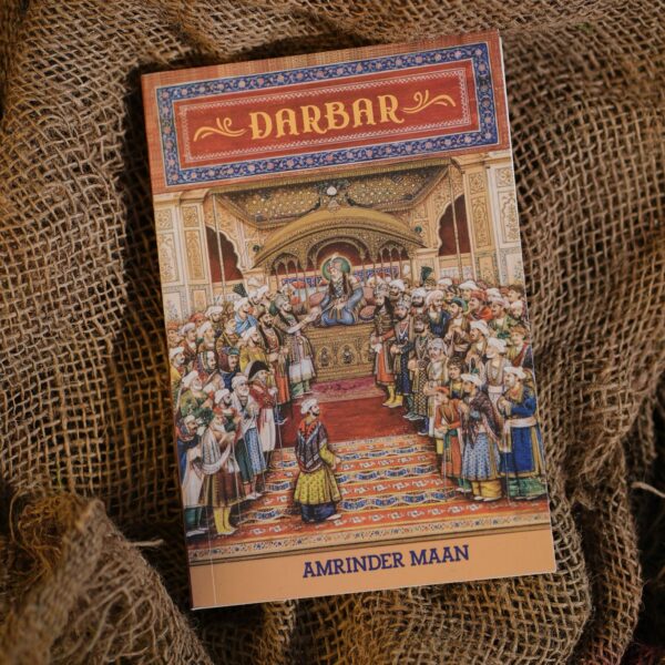 DARBAR [THE ROYAL COURT]