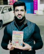 ਦਰਬਾਰ [ਪੰਜਾਬੀ]