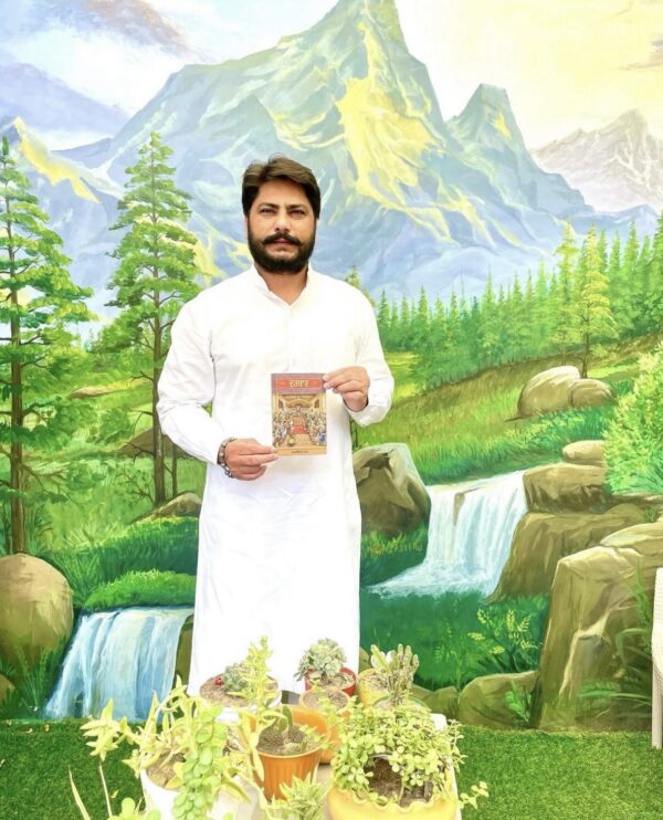 ਦਰਬਾਰ [ਪੰਜਾਬੀ]